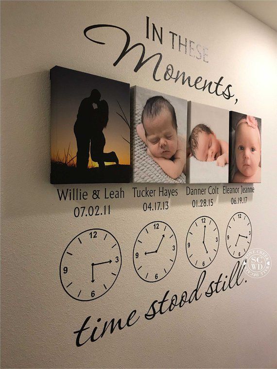 In These Moments Time Stood Still * Personalized Wall Decal * Family Wall Decal * Clock Wall Decal * Vinyl Lettering * Custom Wall Decal