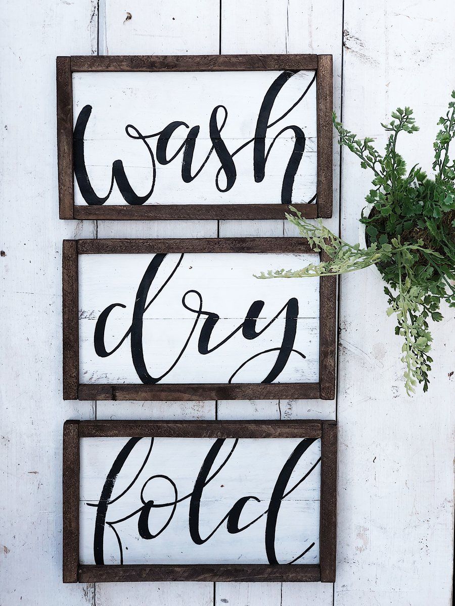 wash – dry – fold set of 3