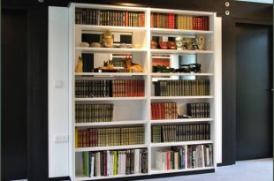 Book cases | Just another WordPress.com si