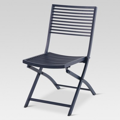 Outdoor Folding Chairs : Targ